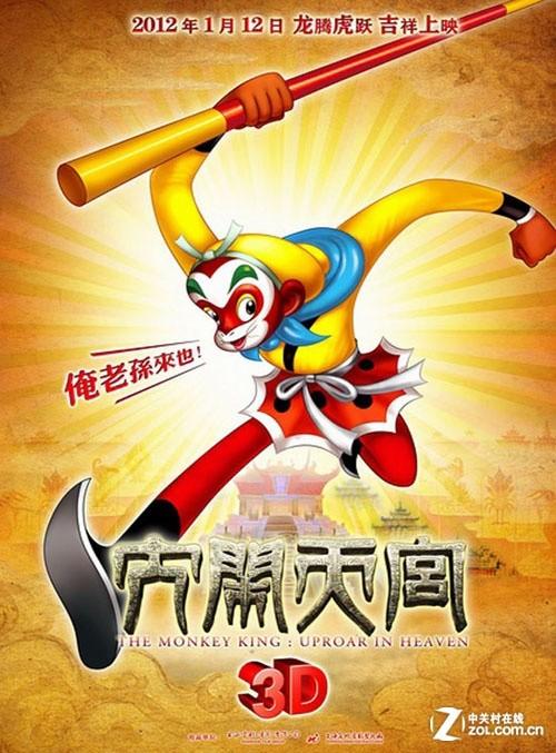 机动车年检哪里哪里可以做假的