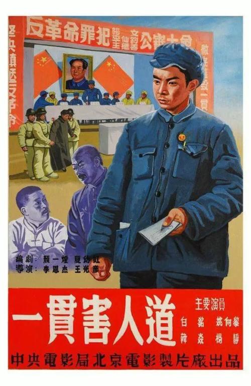 哪里能办理奥地利驾照