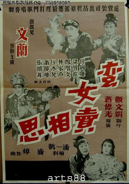 加州州立大学蒙特利湾分校Businessdiploma