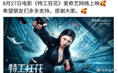 横浜市立大学金融文凭证书